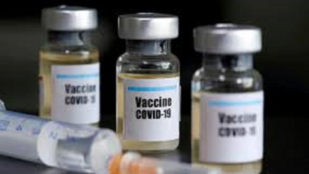 COVID-19 Vaccine Trial Paused