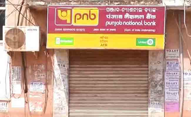 PNB ATM counter Patia Bhubaneswar cash loot