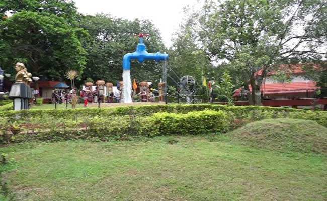 Science Park Odisha