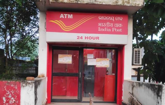 Cobra in India Post ATM
