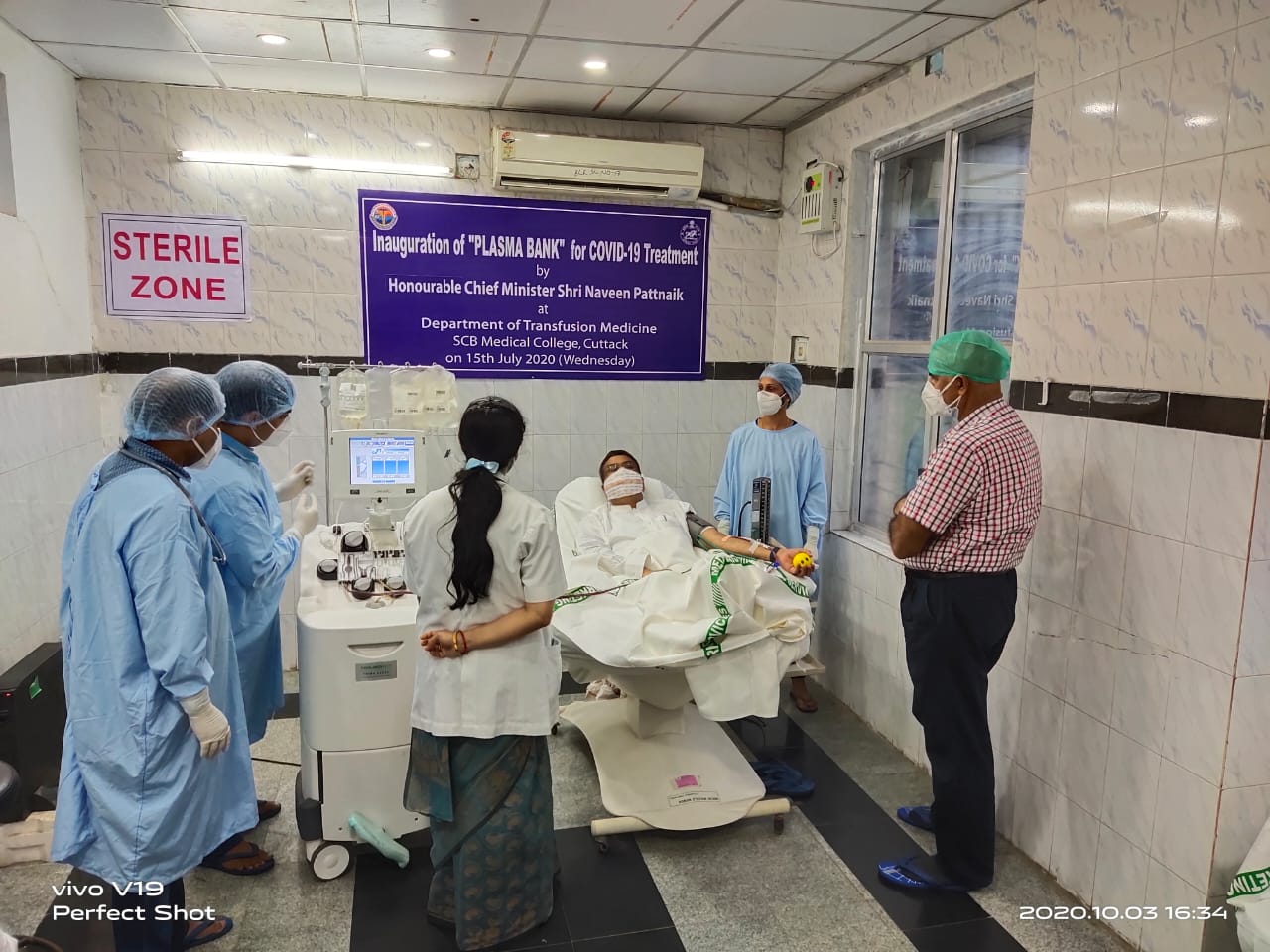 Odisha plasma donation Dharmendra Pradhsan SCB Hospital