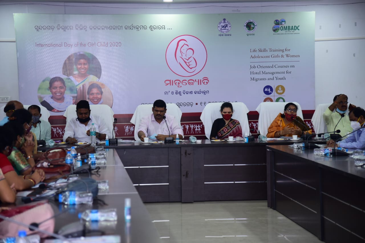 Matrujyoti scheme for pregnant women Sundargarh