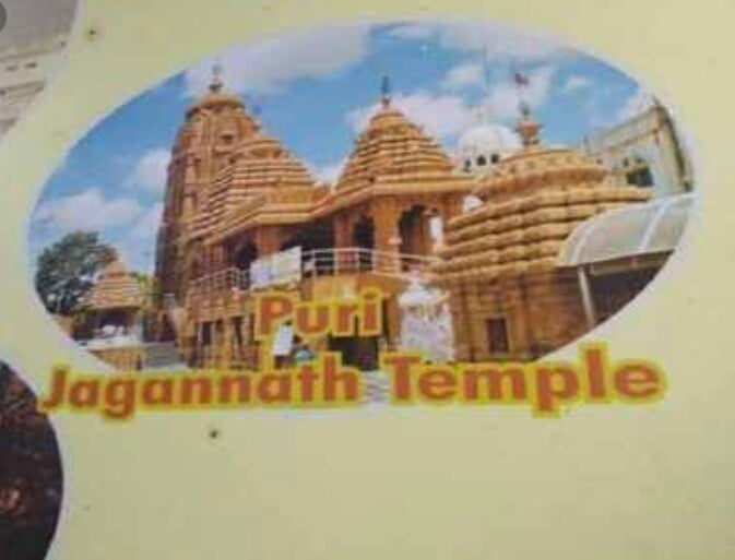 IRCTC wrong photo of Puri Jagannath temple