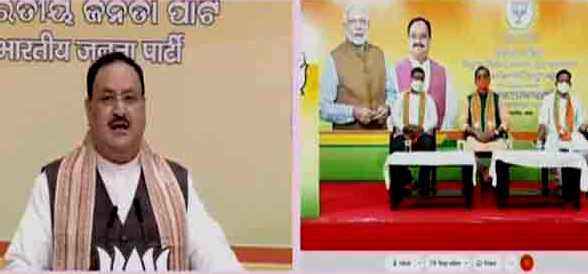 BJP national president JP Nadda six new party offices Odisha