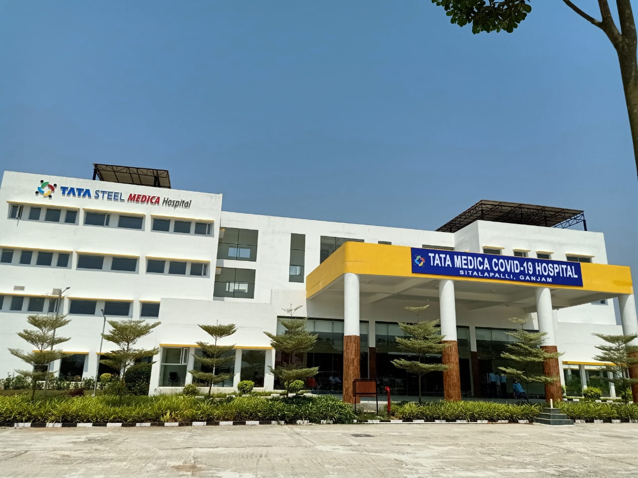 Tata COVID Hospital