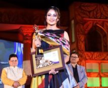 Odisha State Film And Tele Awards