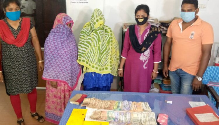 women drug peddlers arrested in Balasore
