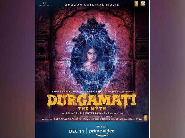 Bhumi Pednekar's Upcoming Horror-Thriller 'Durgavati' Is Now 'Durgamati'