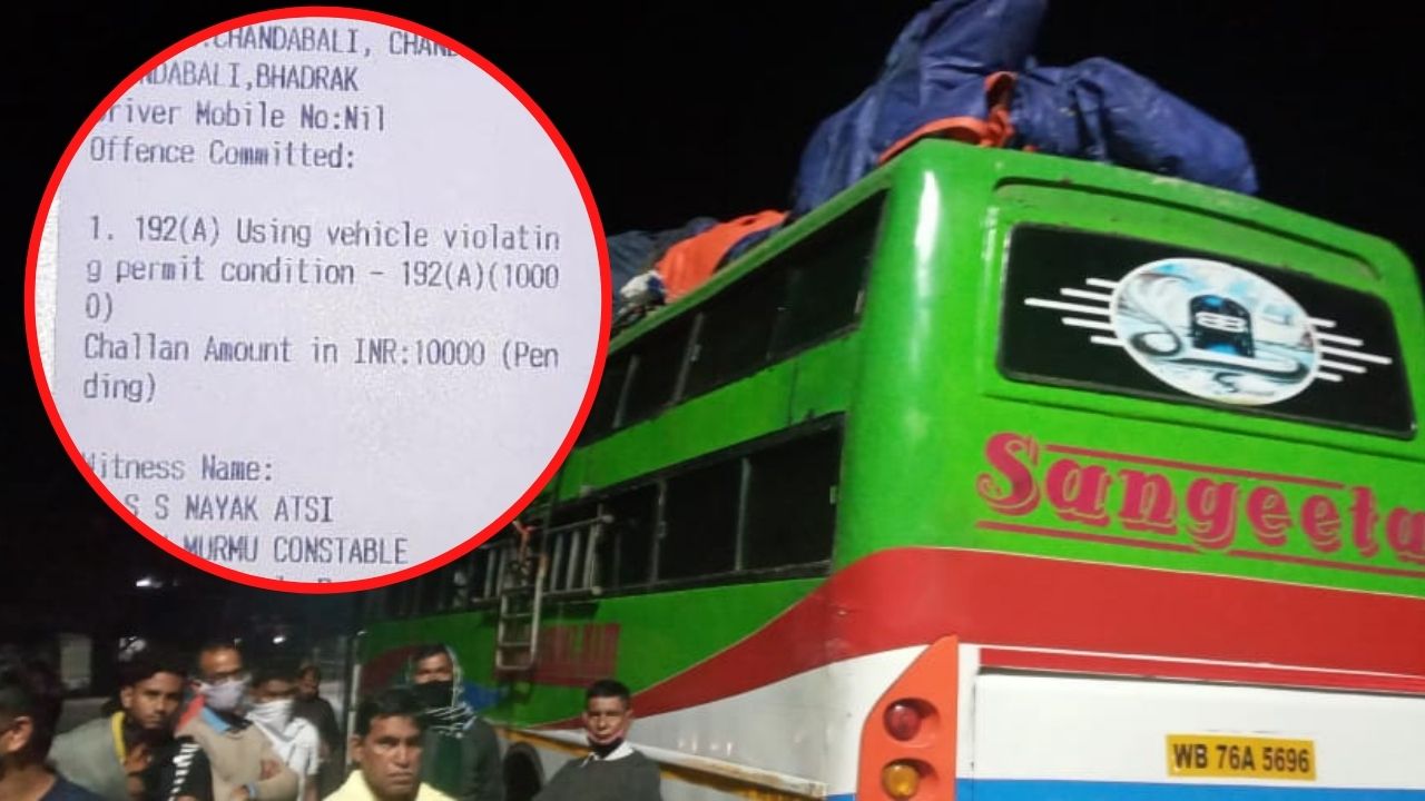 private bus Bhadrak fine overloading passengers