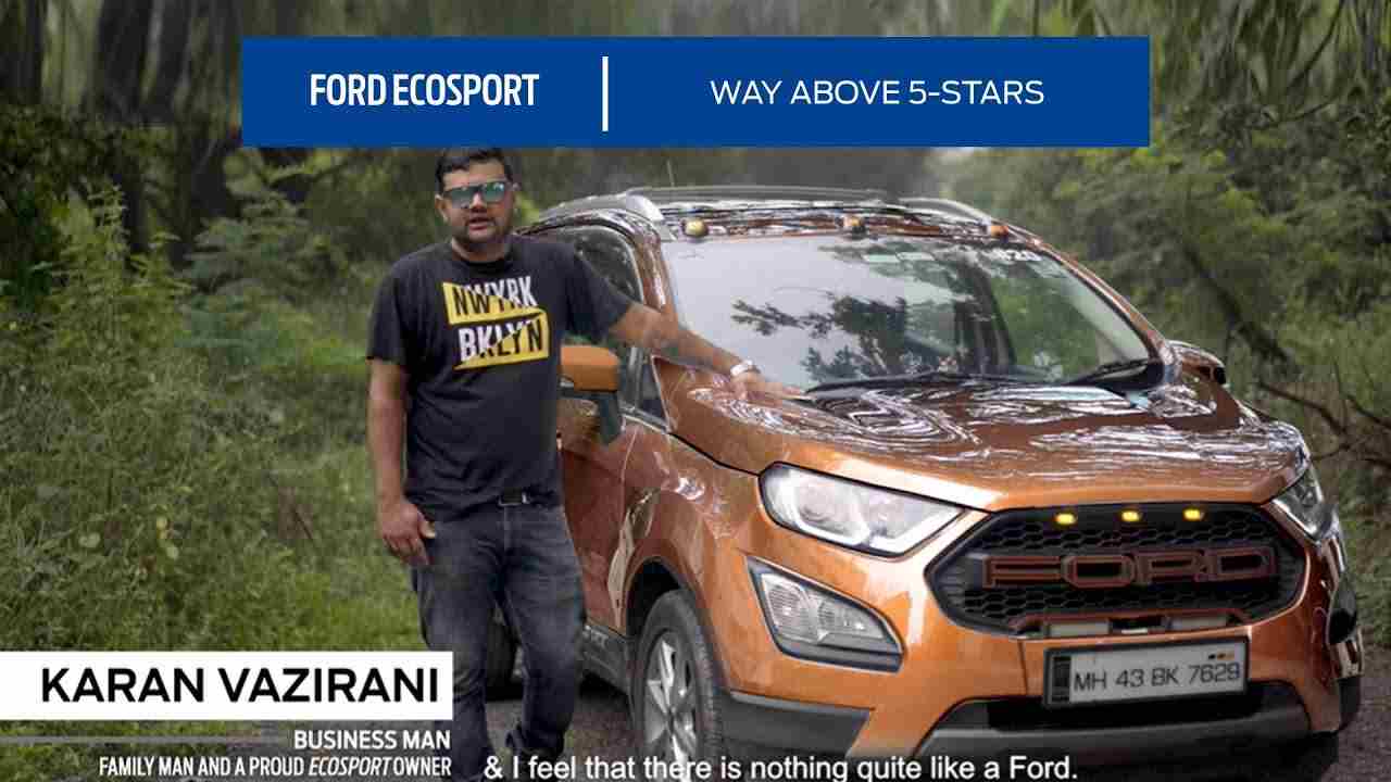 ford way above 5 stars
