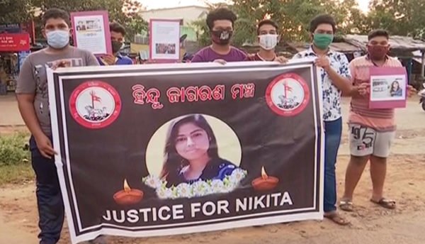 Nikita Tomar murder protest Bhubaneswar
