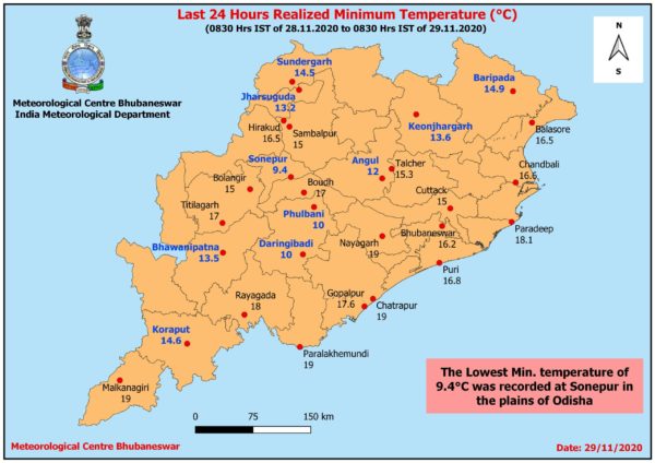12 Places In Odisha Register Below 15°C