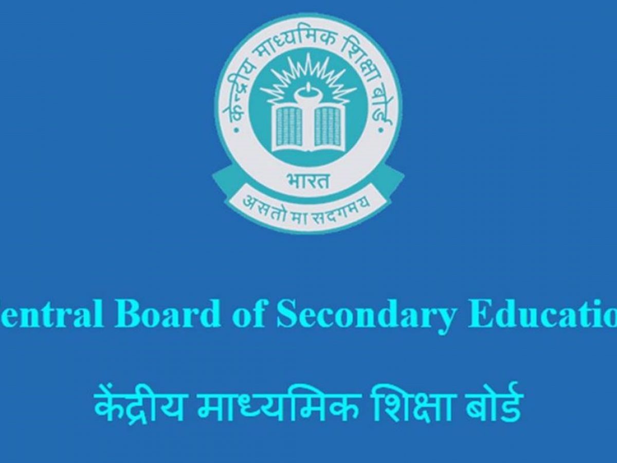 Cbse store website crashed