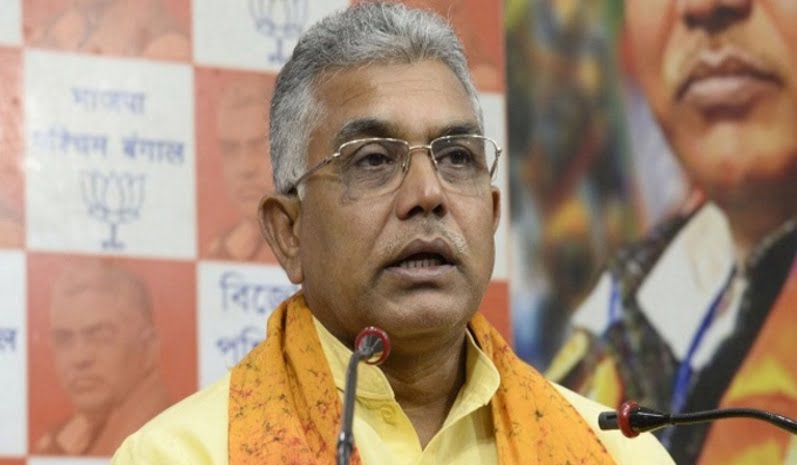 dilip ghosh Ar noy anyay programme