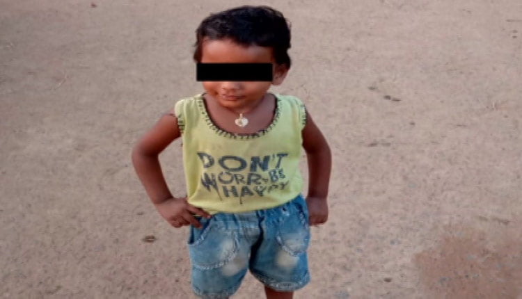 three-year-old girl Dadhipatna Ranpur Nayagarh missing