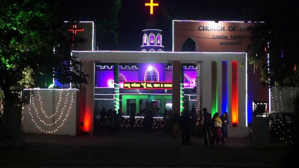 union church bhubaneswar