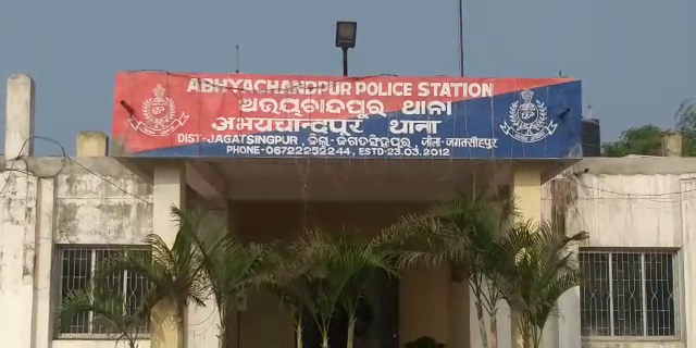 fake Covid negative certificate Abhaychandpur Police Paradip