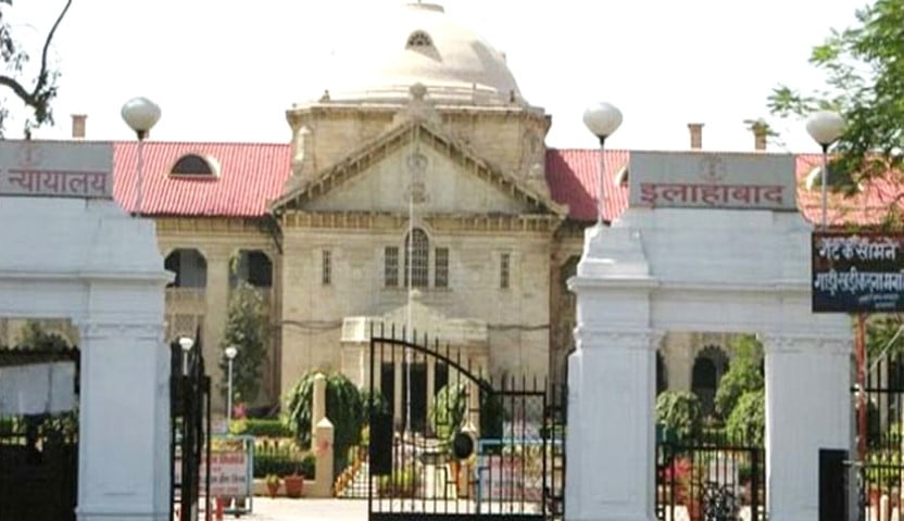 Allahabad HC married daughter eligible for jobs