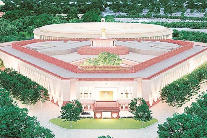New Parliament Complex Supreme Court