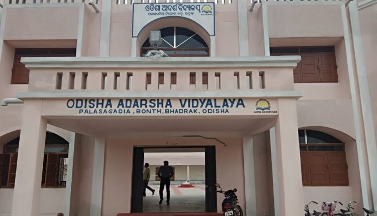 Odisha Adarsha Vidyalayas To Hold Entrance Exam On March 8 - Odishabytes