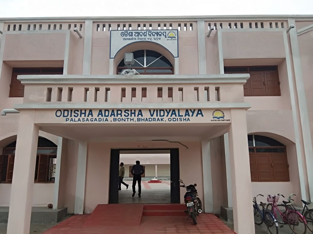 Adarsha Vidyalaya Odisha admission entrance test