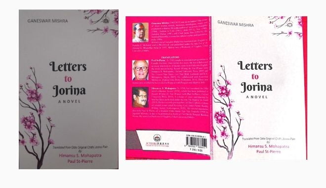 letters to jorina ganeswar mishra review