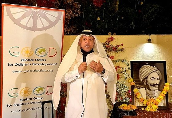 Dubai Odia Community's Tribute To Veer Surendra Sai On His Birth Anniversary
