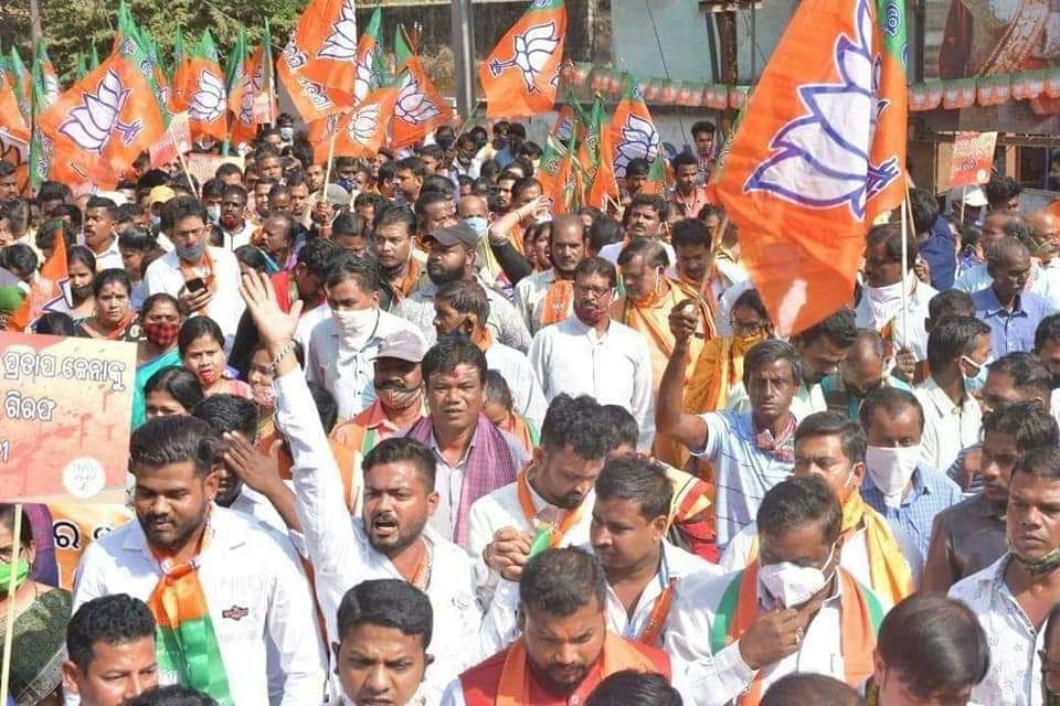 Mahanga Murder: Odisha BJP Workers Gherao DGP Office - odishabytes