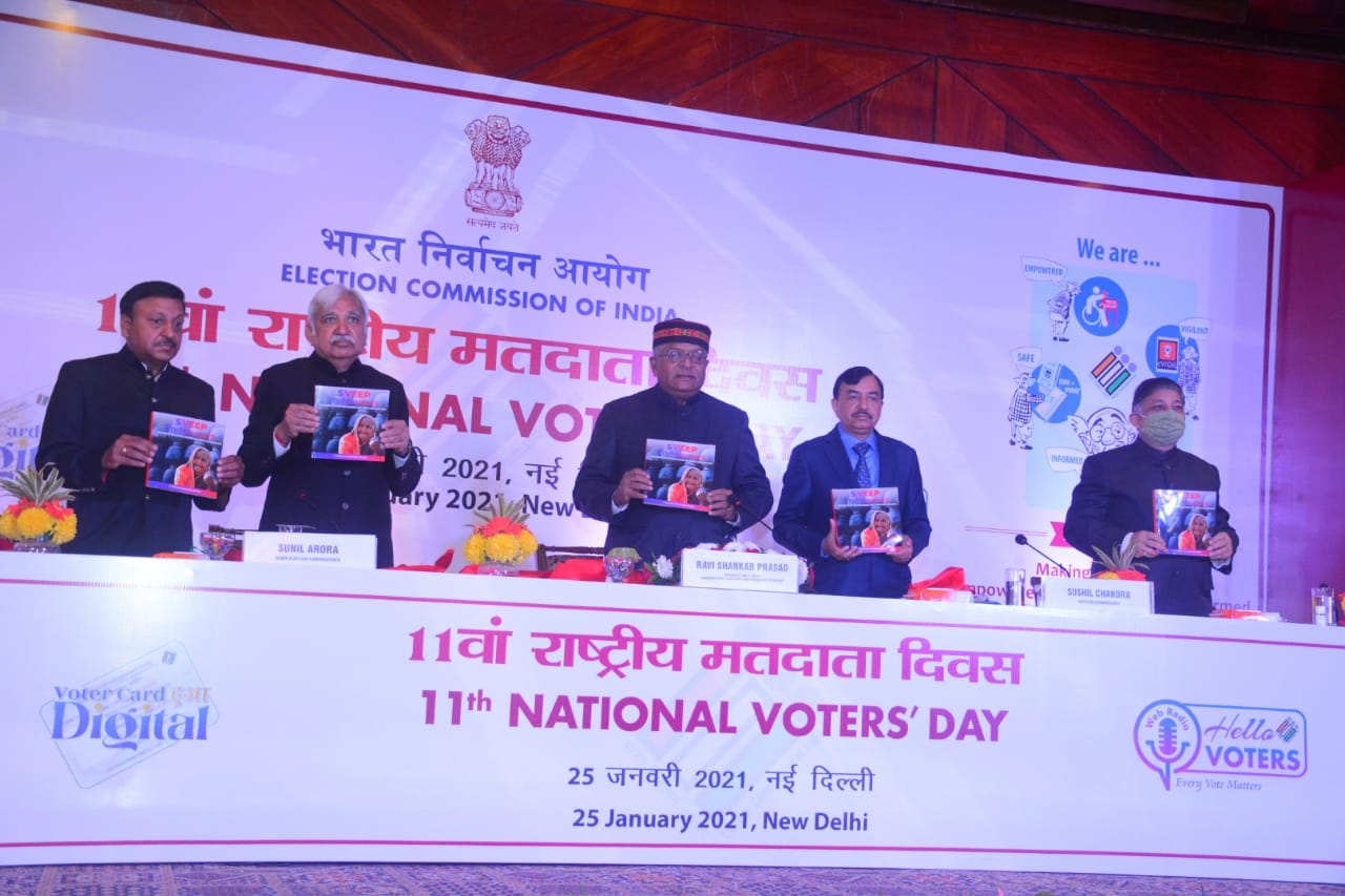 digital voter ID launched