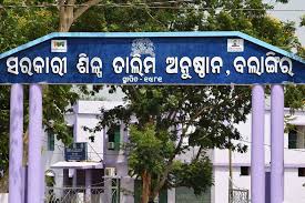 Odisha Waives 9-Month Hostel Fees Of Govt ITI Students