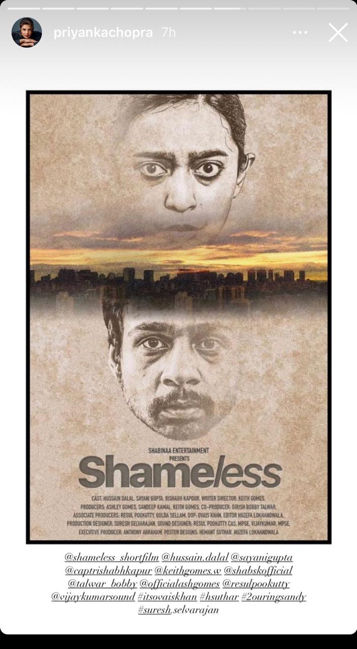 Priyanka chopra backs short film Shameless