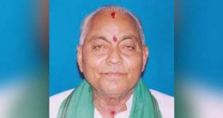 Former Odisha MLA Bimal Lochan Das Passes Away