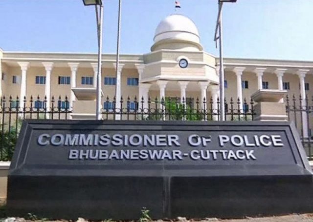 police commissionerate