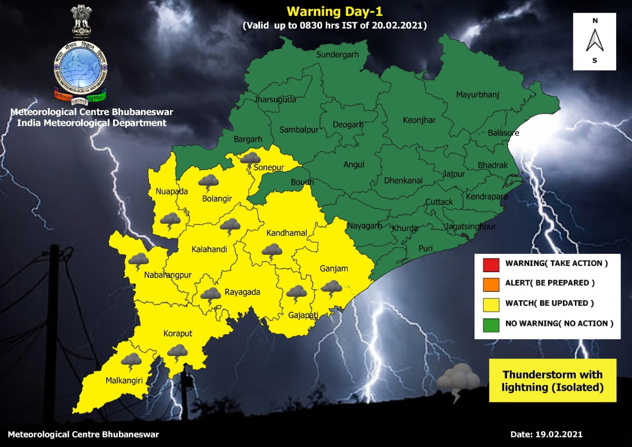 Rainfall, Thunderstorm Warning For 11 Odisha Districts