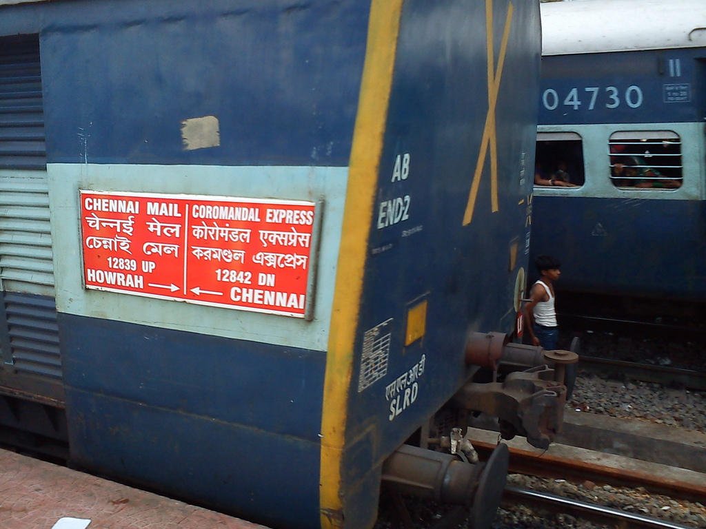 Train mishap averted in Chennai-Howrah Mail Special