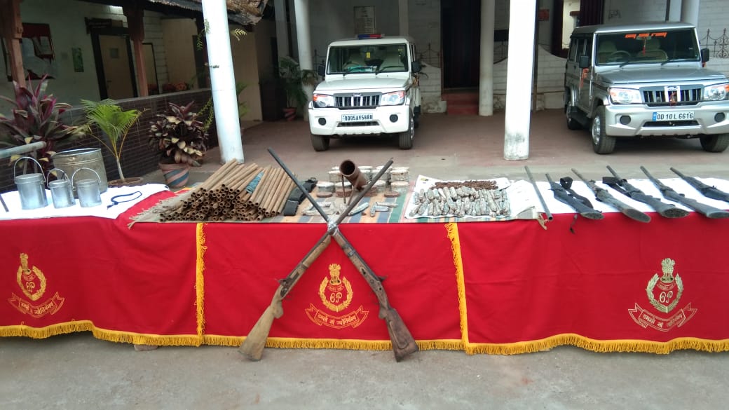 maoist explosives