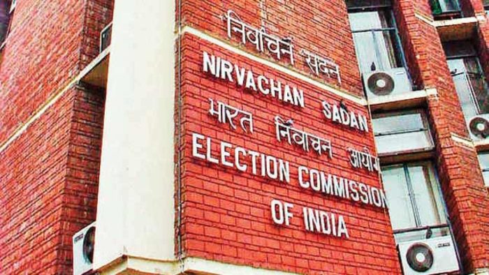 2 election commissioners likely by this week