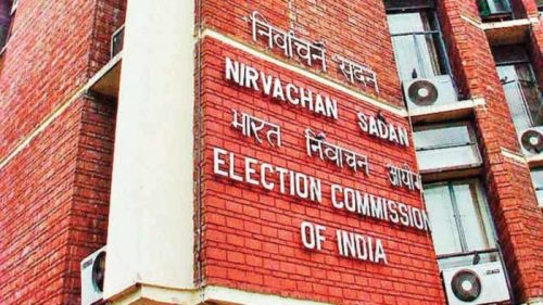 ECI election commission