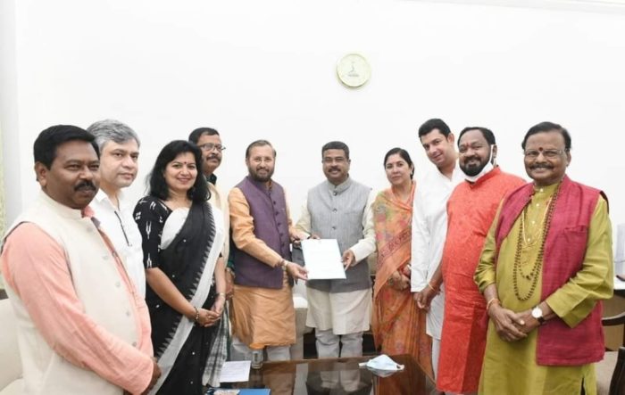 BJD Delegation Meets Union Minister, Urges Remedial Measures To Contain Forest Fire In Odisha