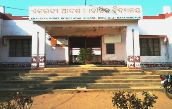 Odisha Eklavya Schools