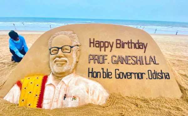 Artist Sudarsan Pattnaik Wishes Odisha Governor With His Sand Art