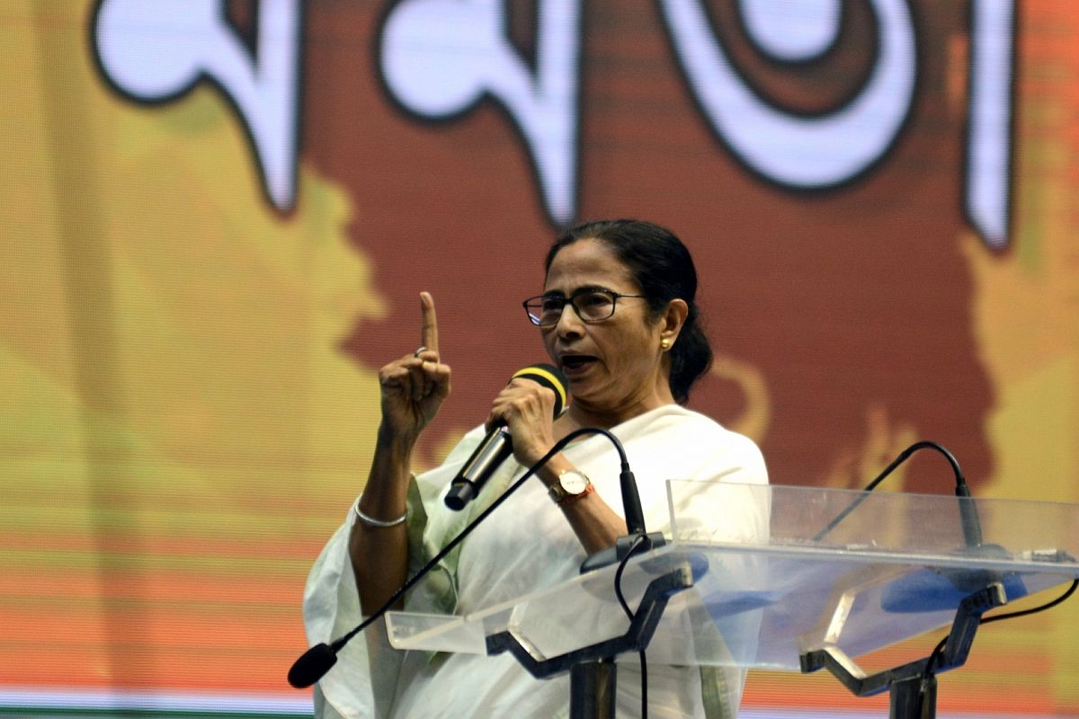 Mamata discharged from hospital