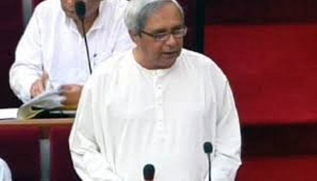 Naveen Patnaik Odisha Assembly