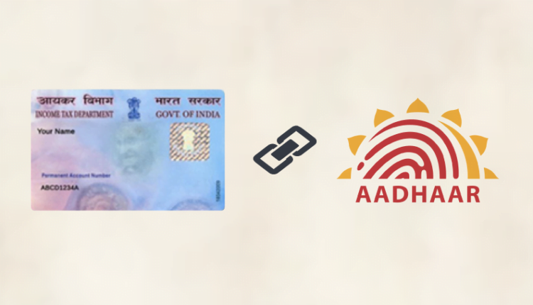 pan-aadhar-link-know-process-and-penalty-odishabytes