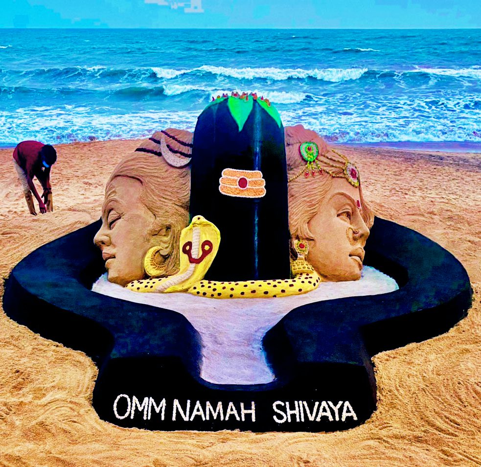 Maha Shivratri: Know The Timing Of ‘Mahadeepa’ At Major Shiva Shrines In Odisha