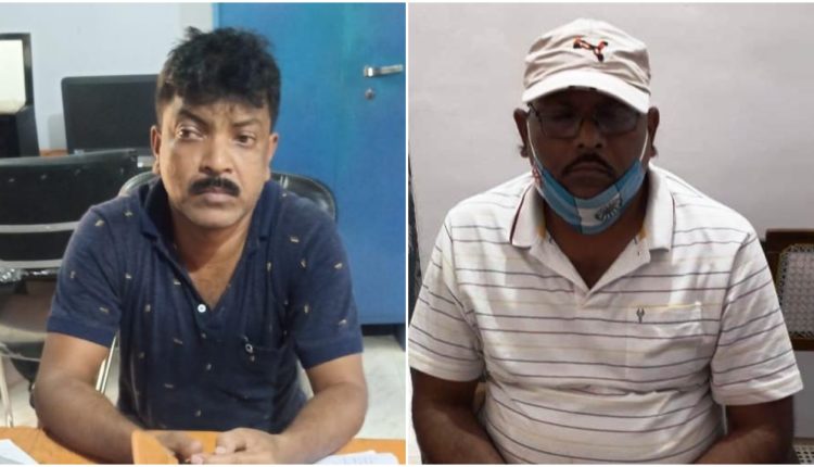 Two Odisha Govt Employees Caught Taking Bribe Odishabytes 9290