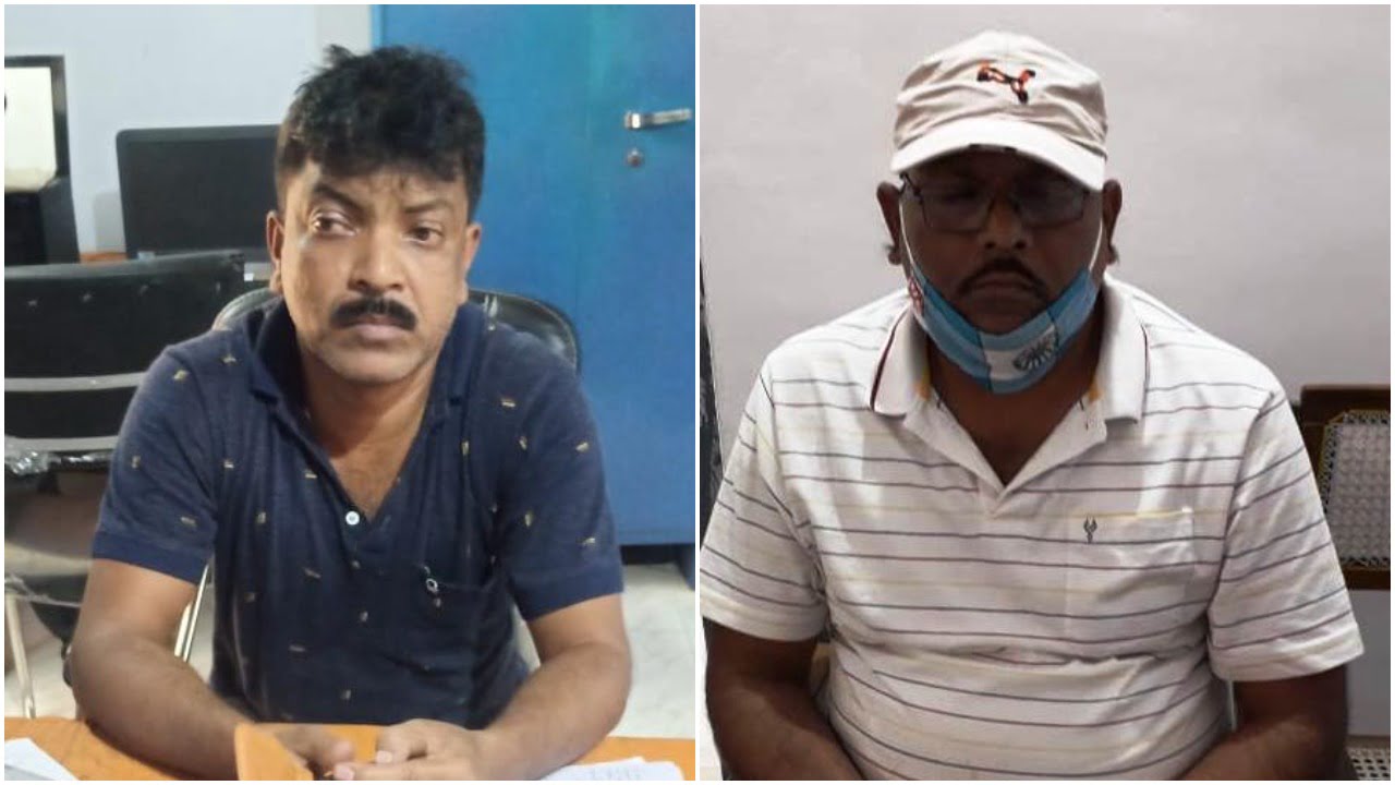Two Odisha Govt Employees Caught Taking Bribe