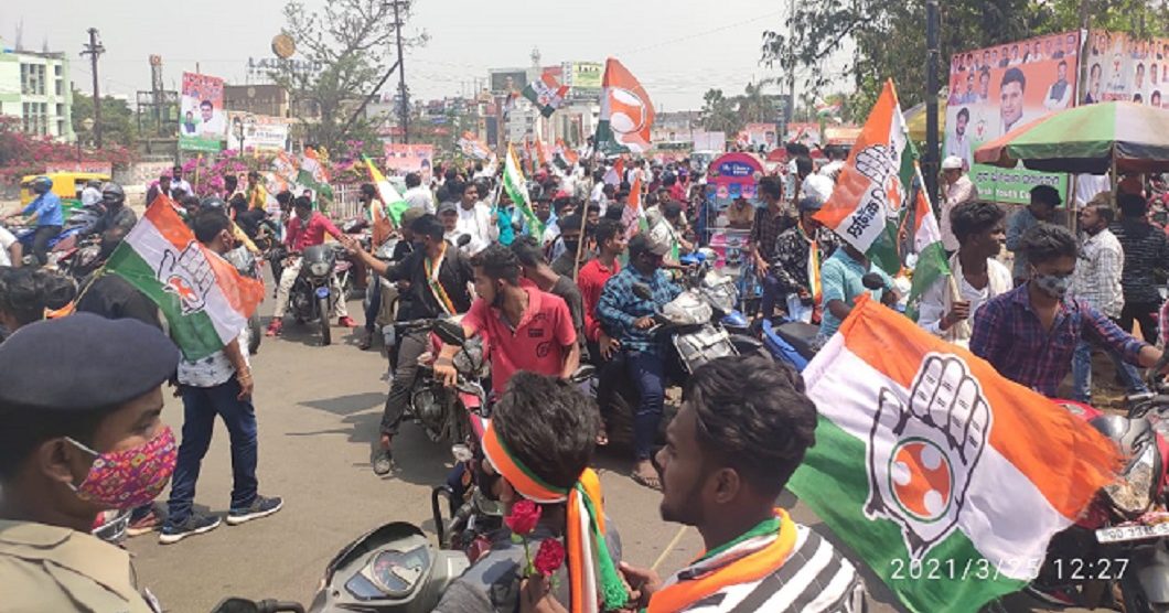 Congress rally