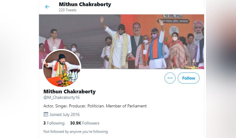 mithun fake twitter