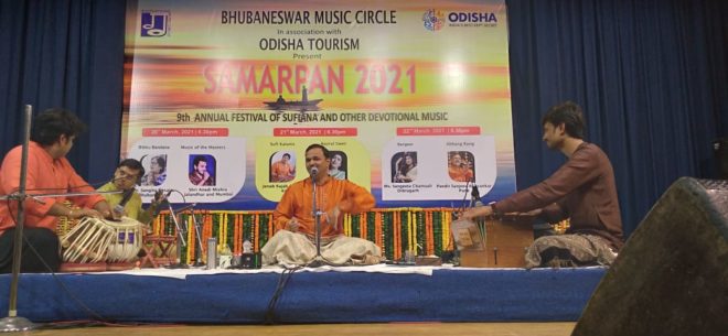 Samarpan: Sufi Music Festival Concludes on Devotional Note In Bhubaneswar